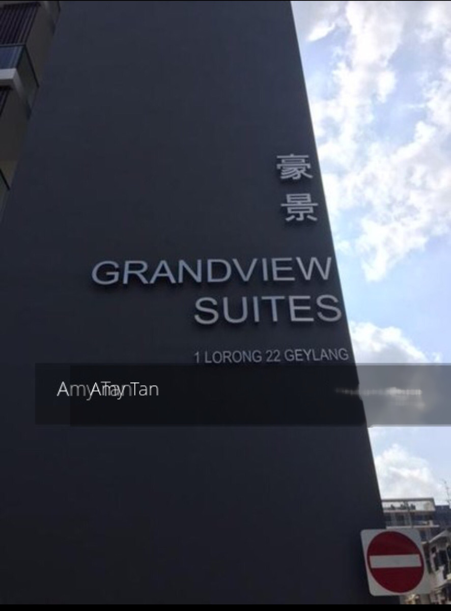 Grandview Suites thumbnail photo
